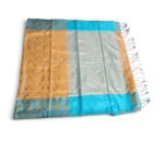 Dual-Tone Metallic Golden & Sky Blue Soft Katan Silk Saree with Rich Zari Work - Image 3